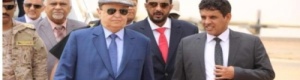 دعوات سياسية وشعبية واسعة لهادي بتعيين باكريت رئيسا للوزراء خلف معين عبدالملك ضمن الحكومة التوافقية