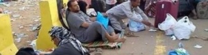 فضيحة لصوص الشرعية .. ابتزاز العالقين واجبارهم على فحص "كرونا" بـ 1300 ريال سعودي (وثائق) 