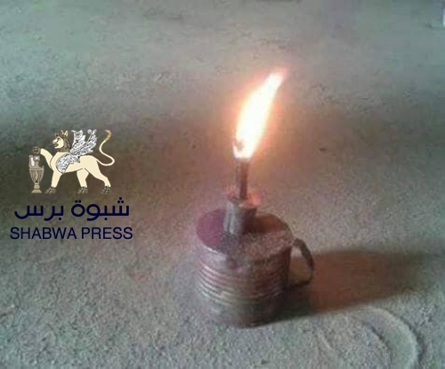 خروج المنظومة الكهربائية عن الخدمة يضاعف معاناة سكان عدن