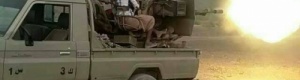 مدفعية الجنوب تثأر لسكان أبين من ميليشيا الإخوان الإرهابية 