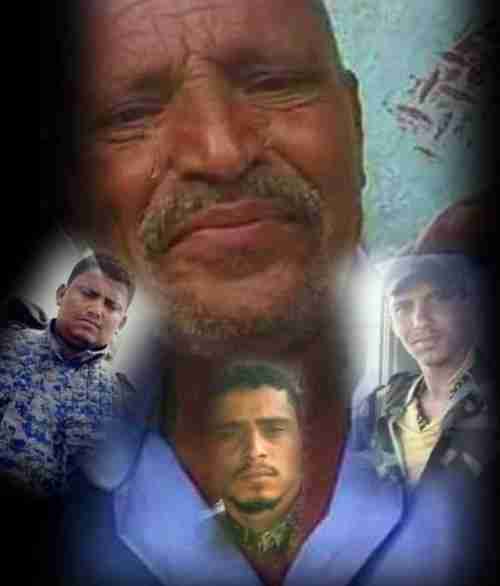 الشهيد "يحي الشوبجي" وأبناؤه: جلال الاستشهاد ونيل المراتب والدرجات العلى