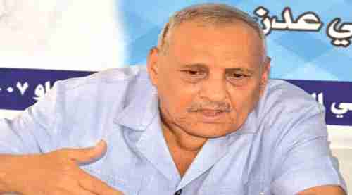 أقدم مراسلي وكالة رويترز: وفاة الصحفي المخضرم الأستاذ محمد مخشف في العاصمة عدن