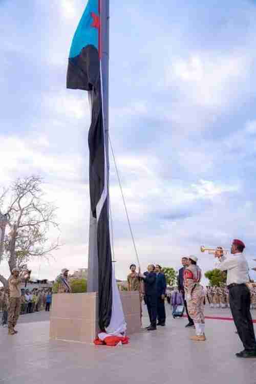 الكاف: رفعنا العلم الجنوبي على أكبر سارية في عدن عاصمتنا الأبدية
