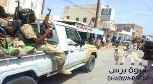 مجهولون يسرقون 10 ملايين ريال من سيارة صرافة بشبوة