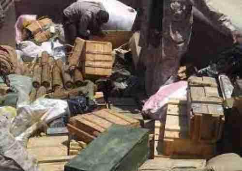 أمطار تريم تكشف مستودع أسلحة يختزنها وافد يمني من محيط صنعاء 