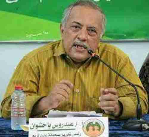 ناشر وكاتب صحفي: للإنفتاح والتقارب الجنوبي أصول وثوابت