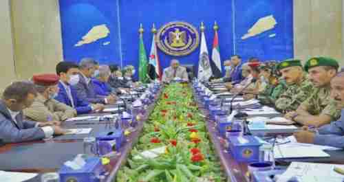 هيئة رئاسة المجلس تعقد اجتماعها الدوري برئاسة الرئيس القائد عيدروس الزُبيدي 