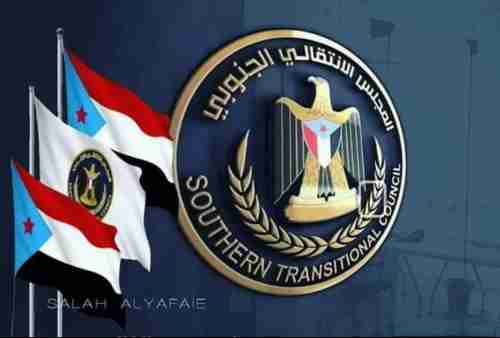 قيادي في الانتقالي: من يتحدث عن الوحدة بعد كل هذه الدماء والعدوان إما مُحتل أو مُختل 