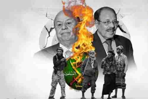 المقاتلين الجنوبيين تطوعا في مأرب أصبحوا في سجون الاخوان