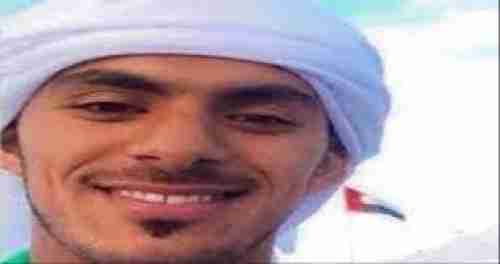 قائد كتيبة الدبابات الإماراتي الذي غير ميزان المعركة داخل عدن