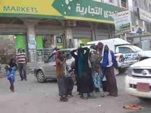 المتسولين اليمنيين في عدن إلى أين .. مخاطر تهدد أمن عدن والجنوب