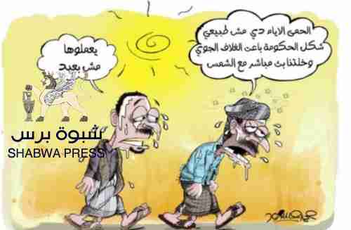 أكاديمي يحمل الرئيس هادي مسؤولية معاناة الجنوبيين في ملف الكهرباء