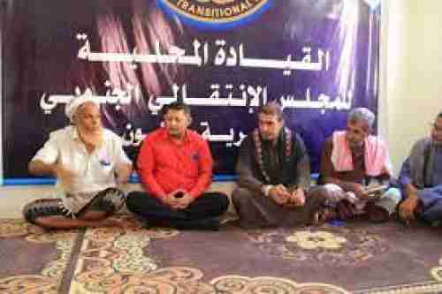 الهيئة التنفيذية المساعدة لشؤون مديريات وادي وصحراء حضرموت تعقد اجتماعها الأول