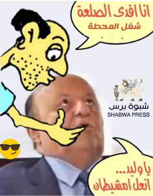 الشرعية لا تريد تشغيل محطة الرئيس ودفع مديوينات الطاقة المشتراة في عدن لهذا السبب !