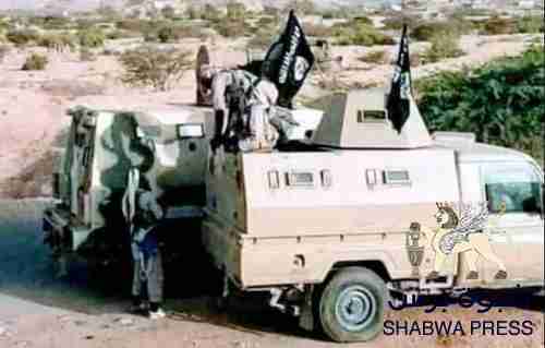 عناصر إرهابية بغطاء مليشيات الخوان الارهابية تعيد تموضعها في قرن الكلاسي