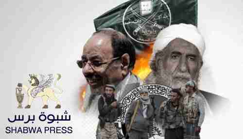 باحث وسياسي يمني : إينما تواجد الإخوان يكون تنظيم القاعدة حاضراً وأبين ابرز مثال
