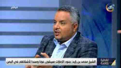 فشل اعلام يديره الفاشلون: على الانتقالي تحصين قواعده الشعبية 