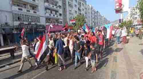 البيان الصادر عن الاحتجاجات الشعبية لتوفير سبل العيش الكريم لمحافظة عدن