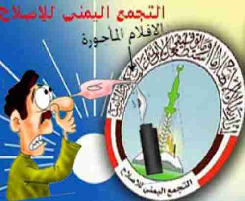 صحفي يمني يرد على المدعو "عبدالناصر المودع" جنوب اليوم ليس جنوب الامس افهموا