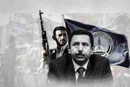 مليشيا أخوان #شبوة تهرب جناة من مستشفى عتق وبيان من قبيلة آلـ "علي بن أحمد" يحمل السلطة كامل المسئولية