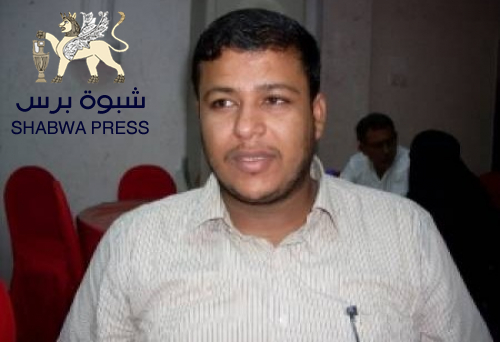 بشخطة قلم: العليمي يسرق مليون دولار نفقات رحلته إلى أمريكا لعدة أيام (وثيقة)