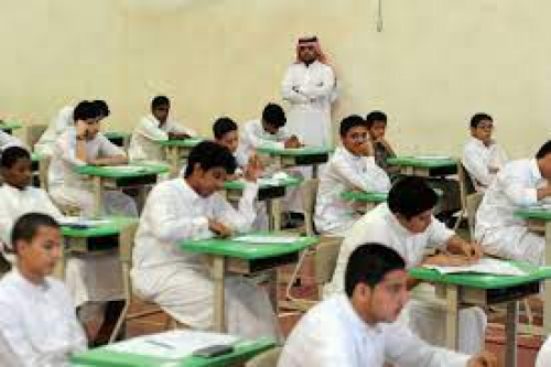التعليم في السعودية اقطاعية خاصة بالإخوان المسلمين