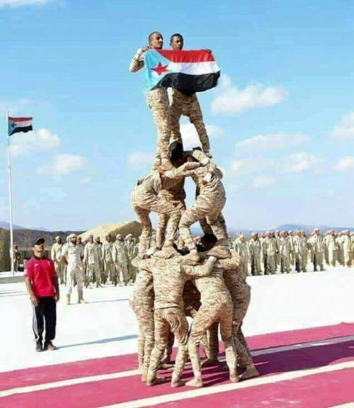 مطالب بتمكين القوات الجنوبية لقيادة ملف الإرهاب