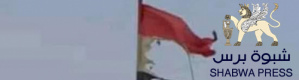 لا عطلة في عدن والجنوب العربي الأحد القادم بذكرى الوحدة اللعينة