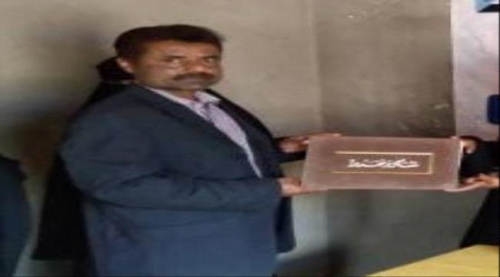 عبوة ناسفة تستهدف رئيس منسقية المجلس الانتقالي في كلية التربية بلودر
