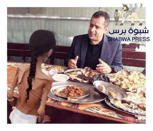قيادي بالإنتقالي يطالب برحيل حكومة معين والإنتفاضة في وجه الفساد