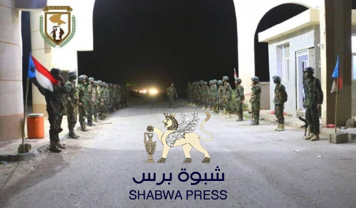 الإنتقالي يستخدم الجوكر في شبوة مع فيصل رجب