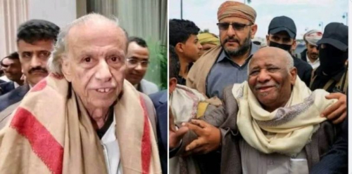 حذاري من لعبة كبيرة باتجاة أبين