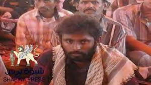 العطاس على العقلاء في حضرموت وضع حد لمن يعبث بالجامع  الحضرمي