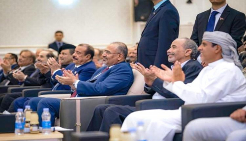 اللواء الصبيحي كان حاضرآ