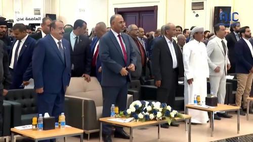 إعلان تشكيل لجان صياغة الميثاق الوطني الجنوبي