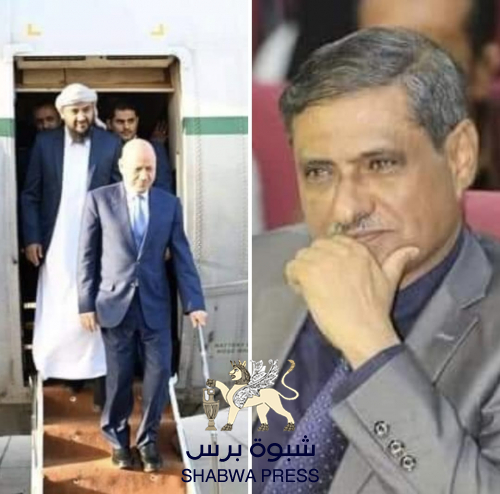 البحسني يرفض مرافقته.. "العليمي" يؤجل زيارته لحضرموت