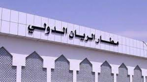 سلطة حضرموت تتسلم مطار الريان وتشكر الامارات