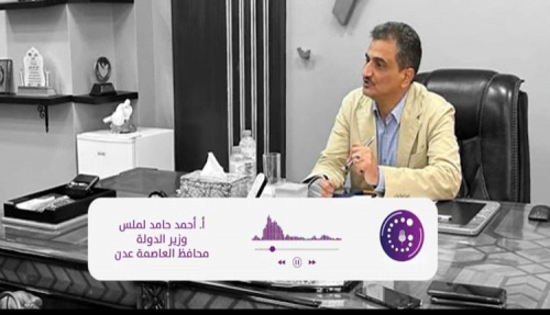 لملس: من ينسحب من المسؤلية هو عاجز ونحن لسنا عاجزين
