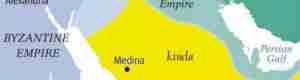 تأريخ جزيرة العرب: "إمبراطورية حمير" صارعت فارس وبيزنطة والاكسوم