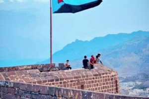 جريدة أمريكية: على امريكا دعم استقلال اليمن الجنوبي