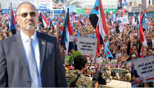 إعلان عدن التاريخي.. بذرة العمل السياسي ونقطة التحول من إطار الثورة