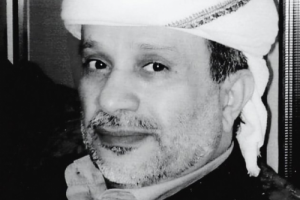 وفاة الشيخ محسن بن فريد أمين عام حزب رابطة الجنوب العربي السابق 