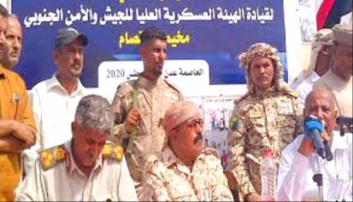 الهيئة العسكرية العليا تتوعد بالعودة للفعاليات الاحتجاجية ومواصلة التصعيد