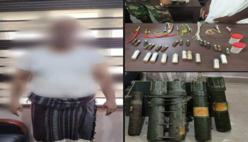 أمن عدن يلقي القبض على شخص بحوزته عبوات جاهزة للتفجير