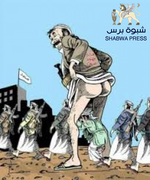 يجب كسر قاعدة ربط مصير الجنوب بتحرير صنعاء