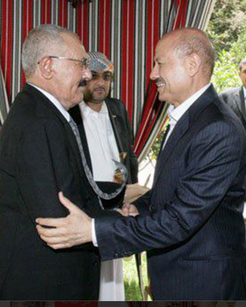 عفاش سلم اليمن للحوثيين ومهمة العليمي تسليم الجنوب