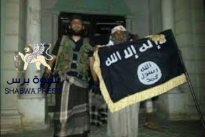 وادي حضرموت على نار هادئة.. قريبا انفجاره