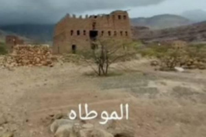 في شبوة... حصن شاهد على التاريخ