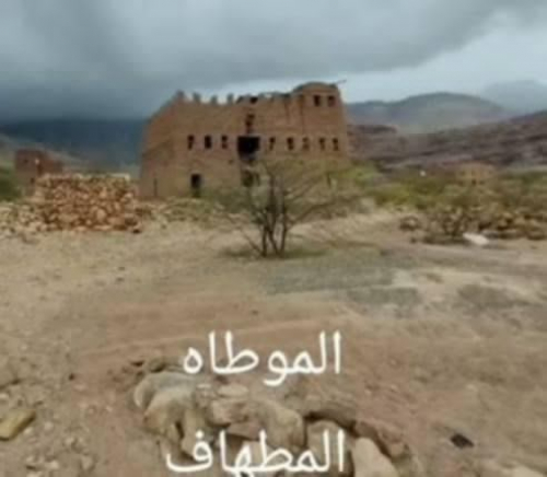 في شبوة... حصن شاهد على التاريخ