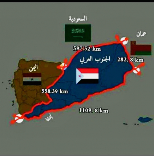 ‏التفاهم بين الحوثيين وأمريكا يضع مسألة فك إرتباط الجنوب أمر واقع